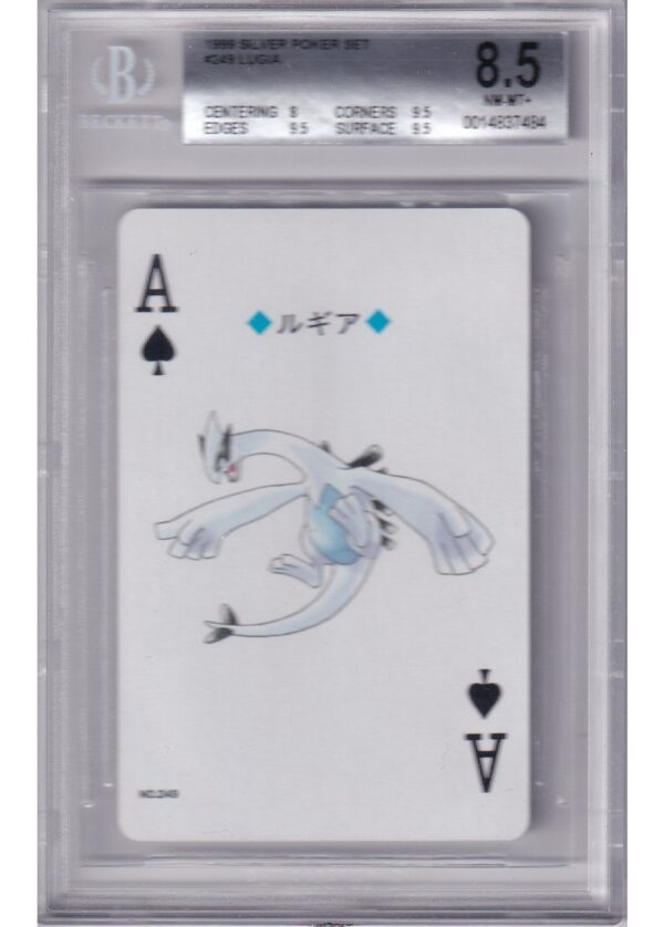 Lugia Spar Es Silver Poker Set BGS 8.5