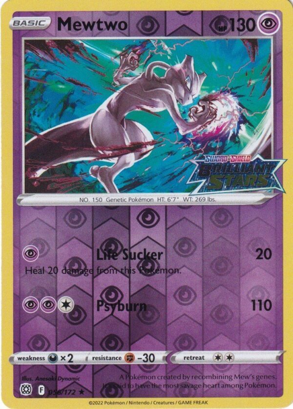 Mewtwo 056172 Reverse Brilliant Stars Stamp