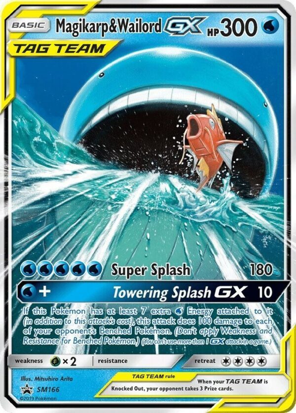 Towering Splash GX Box 1