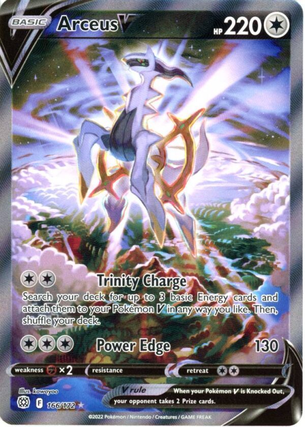 Arceus V 166172