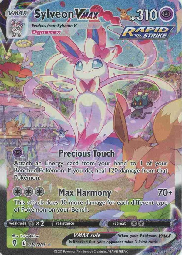 Sylveon VMAX 212203