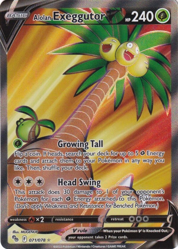 Alolan Exeggutor V 71078