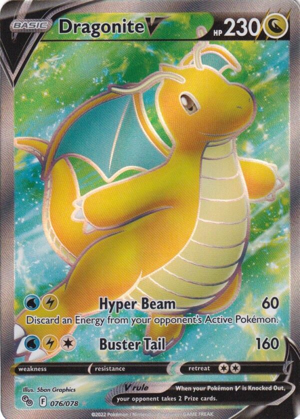 Dragonite V 76078