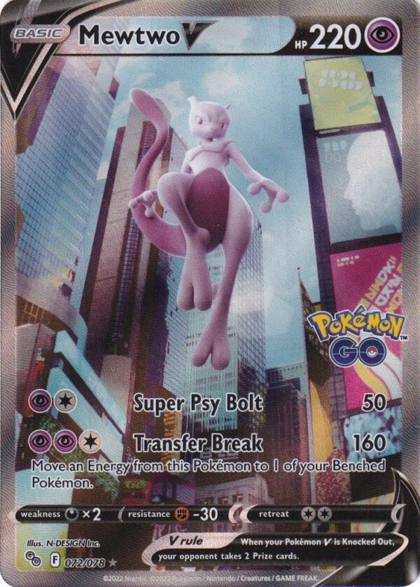 Mewtwo V 72078